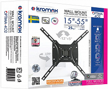 Кронштейн для телевизора Kromax OPTIMA-402 черный 15"-55" макс.25кг настенный поворот и наклон