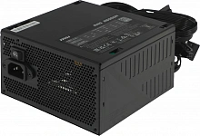 Блок питания MSI ATX 500W MAG A500DN 80+ white (20+4pin) APFC 120mm fan 5xSATA RTL