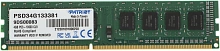Память DDR3 4Gb 1333MHz Patriot PSD34G133381 RTL PC3-10600 CL9 DIMM 240-pin 1.5В single rank Ret