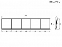 PSGRC-BTXD - Комплект для организации навеса (водостока) на полноростовые двухпроходные турникеты серии BTX DOUBLE