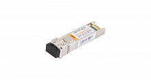 GL-OT-ST12LC1-1270-1330 - Модуль NIKOMAX SFP+, WDM, 10Гбит/с, одно волокно, SM, LC, Tx:1270/Rx:1330 нм, 12 дБ (до 20 км) DDM