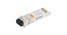 GL-OT-ST05LC2-0850-0850-M(HP) - Модуль NIKOMAX SFP+, 10Гбит/с, два волокна, ММ, 2хLC, 850 нм, 5 дБ (до 300 м) (JD092B HP  X130 10G SFP+ LC SR Transceiver)