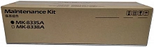 Комплект сервисный Kyocera MK-8335A (1702RL0UN3) для Kyocera для TASKalfa 2552ci/3252ci 200000стр.