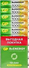 Аккумулятор GP 100AAAHCRGY-CRB10 AAA NiMH 1000mAh (10шт) блистер
