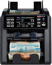 Сортировщик банкнот DoCash DC 55V мультивалютный 14391
