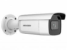 DS-2CD2643G2-IZS Hikvision - 4Мп уличная цилиндрическая IP-камера с EXIR-подсветкой до 60м и технологией AcuSense