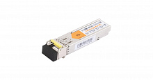 GL-OT-SG08LC1-1550-1310-D - Модуль NIKOMAX SFP, WDM, 1Гбит/c, одно волокно SM, LC, Tx:1550/Rx:1310 нм, DDM, 8 дБ (до 3 км)