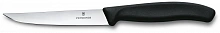 Нож кухонный Victorinox Swiss Classic (6.7203) стальной для стейка лезв.110мм прямая заточка черный