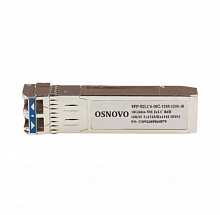 SFP-S2LC4-10G-1310-1310-10 - Оптический SFP модуль, OSNOVO. Два волокна Single Mode. Скорость: до 10 Гбит/c. Тип разъема: LC. Оптический бюджет: 4,4 дБ. Расстояние передачи - до 10 км. Рабочая длина волны,нм - Tx:1330/Rx:1330. Поддержка DDM. Размеры (ШхВх