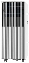 Кондиционер мобильный Aurum ARC09-PCNPE1 белый площ.25м2