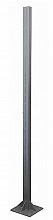 PERCo-BH03 - Стойка для считывателя PERCo-IR10