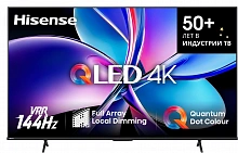 Телевизор QLED Hisense 100" 100E7Q PRO угольно-серый 4K Ultra HD 120Hz MEMC DVB-T DVB-T2 DVB-C DVB-S DVB-S2 USB WiFi Smart TV
