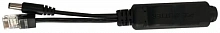 Сплиттер PoE Osnovo PoE Splitter/2W