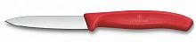 Нож кухонный Victorinox Swiss Classic (6.7601.C1) стальной разделочный для овощей лезв.80мм прямая заточка красный