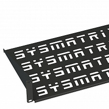 SYSMATRIX SH 2003.900 Полка 19" консольная перфорированная 1U глубина 200 мм, цвет черный (RAL 9004)