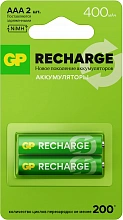 Аккумулятор GP Smart Energy 40AAAHCV-2CRSBC2 AAA NiMH 400mAh (2шт)