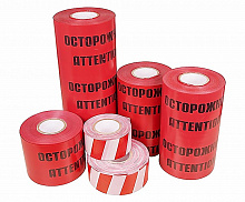 19-3030 - Лента сигнальная «Осторожно кабель» REXANT, 300 мм х 100 м, цвет красный/черный