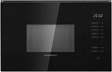 Микроволновая печь Maunfeld MBMO925SGB09 25л. 1450Вт черный (встраиваемая)