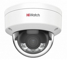 DS-I452L(B)(2.8mm) - 4Мп уличная купольная IP-камера с LED-подсветкой до 30м и технологией ColorVu