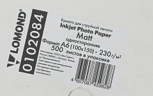 Фотобумага Lomond 0102084 10x15/230г/м2/500л./белый матовое для струйной печати