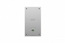 BAS-IP AV-04AFD SILVER - Специализированная вызывная аудио-панель. Врезной монтаж, IP65.