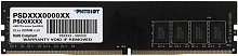 Память DDR4 16GB 3200MHz Patriot PSD416G32002 Signature RTL PC4-25600 CL22 DIMM 288-pin 1.2В single rank Ret