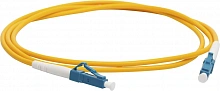 Патч-корд Lanmaster LAN-2LC-2LC/SU-15 2x9/125 OS1/OS2 LC-LC 15м