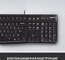 Клавиатура + мышь Logitech MK120 клав:черный мышь:черный/серый USB (920-002561)