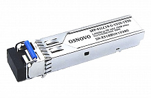 SFP-S1LC19-G-1310-1550 - Оптический SFP Модуль. Одно волокно Single Mode. Скорость: до 1,25 Гбит/c. Тип разъема: LC. Оптический бюджет: 19дБ