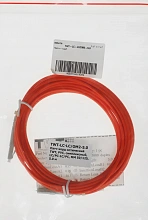 Патч-корд Lanmaster TWT-LC-LC/OM2-5.0 1x50/125 OM2 LC-LC 5м ПВХ желтый