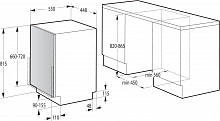 Посудомоечная машина встраив. Gorenje GV520E15 1760Вт узкая