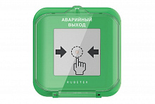 Rubetek УДП-513-02А - Устройство дистанционного пуска радиоканальное (аварийный выход)