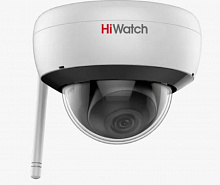DS-I252W(E)(4mm) - 2Мп купольная IP-камера c EXIR-подсветкой до 30м и WiFi