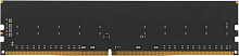 Память DDR4 32GB 3200MHz Kingspec KS3200D4P12032G RTL PC4-25600 CL18 DIMM 288-pin 1.2В dual rank Ret