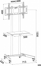Стойка для телевизора Cactus CS-ST04 белый 37"-70" макс.68кг напольный мобильный