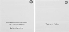 Кабель Xiaomi BHR087BGL USB Type-C-USB Type-C 1м черный