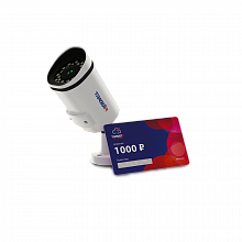 Комплект облачного видеонаблюдения: Камера TR-D2151IR3 v2 2.8 + Облако 1000