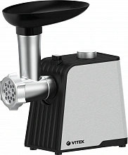 Мясорубка Vitek VT-3602 2200Вт стальной/черный