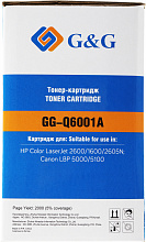 Картридж лазерный G&G GG-Q6001A голубой (2000стр.) для HP CLJ 1600/2600/2605N, LBP 5000/5100 Canon