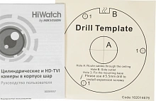 Камера видеонаблюдения аналоговая HiWatch DS-T233 3.6-3.6мм HD-TVI цв. корп.:белый (DS-T233 (3.6 MM))