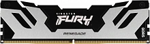 Память DDR5 16GB 7600MHz Kingston KF576C38RS-16 Fury Beast RTL Gaming PC5-60800 CL38 DIMM 288-pin 1.45В single rank с радиатором Ret