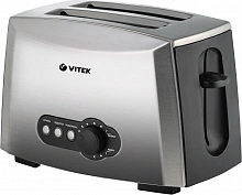 Тостер Vitek VT-7162 945Вт серый