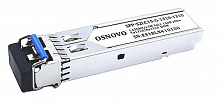 SFP-S2LC15-10G-1310-1310 - Оптический SFP Модуль OSNOVO 10G. Два волокна Single Mode. Скорость: 10 Гбит/c. Тип разъема: 2LC. Оптический бюджет: 15дБ. Расстояние передачи - до 20км. Рабочая длина волны,нм - Tx:1310/Rx:1310.