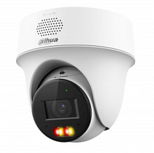 DH-IPC-PT1439HP-PV-0280B - Мини-PT IP-видеокамера с ИК-подсветкой до 30м и LED-подсветкой до 30м