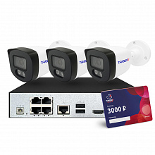Комплект: видеорегистратор TR-Lite 1106-4P + 3 IP-камеры TR-Lite L2B5 + Облако 3000