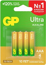Батарея GP Ultra Alkaline 24AUA21-2CRSBC4 AAA (4шт) блистер