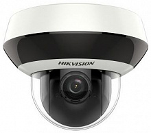 Камера видеонаблюдения IP Hikvision DS-2CD2147G2H-LISU(4MM) 4-4мм цв. корп.:серый