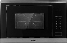 Микроволновая печь Haier HMX-BTG259X 25л. 900Вт черный/нержавеющая сталь (встраиваемая)