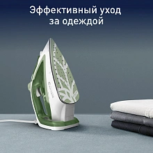 Утюг Tefal Easygliss Eco FV5781E1 2800Вт зеленый/белый